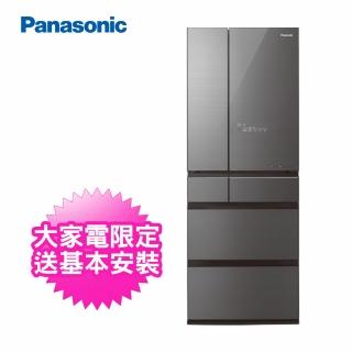【Panasonic 國際牌】600L 一級能效 六門變頻冰箱雲霧灰(NR-F609HX-S1)