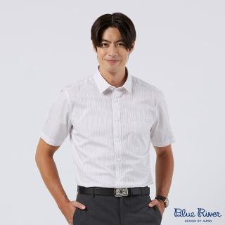 【Blue River 藍河】男裝 白色短袖襯衫-直線細條紋(日本設計 純棉舒適)