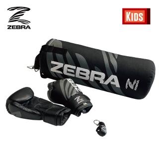 【Zebra Athletics】兒童拳擊訓練組 ZFTKBS01(兒童拳套 沙袋 拳套鑰匙圈)