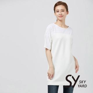 【SKY YARD】網路獨賣款-透氣網布拼接長版上衣(白色)