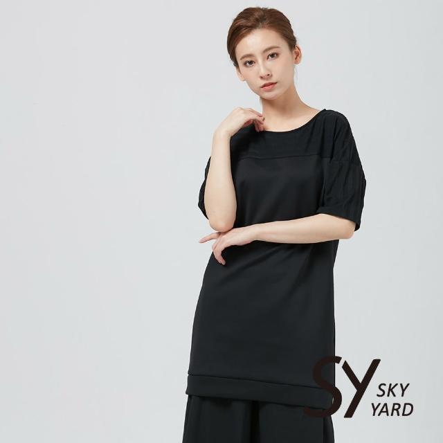 【SKY YARD】網路獨賣款-透氣網布拼接長版上衣(黑色)