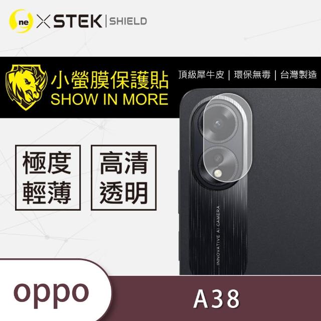 【o-one台灣製-小螢膜】OPPO A38 鏡頭保護貼2入