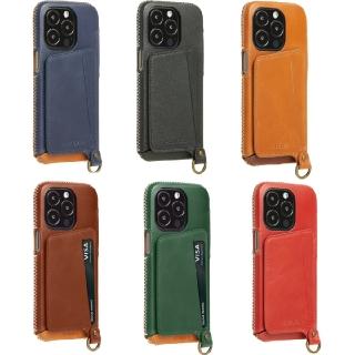 【n max n】iPhone15 Pro Max 經典系列 -磁吸式站立卡袋手機皮革套 - 六色任選
