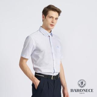 【BARONECE 百諾禮士】男款 進口素材純棉細格紋短袖休閒襯衫-水藍色(1198101-33)