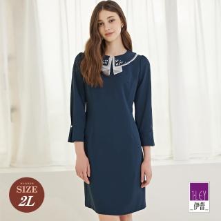 【ILEY 伊蕾】水鑽珍珠層次造型領厚雪紡洋裝(深藍色；M-2L；1224017055)