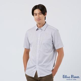 【Blue River 藍河】男裝 灰色系短袖襯衫-簡約雙色條紋(日本設計 純棉舒適)