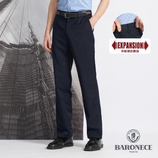 【BARONECE 百諾禮士】男款 竹碳混紡伸縮腰頭素面平口西裝長褲-藍色(1198812-39)