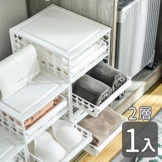 【家適帝】滑軌抽屜式收納箱多用途可疊加 2層(1入)