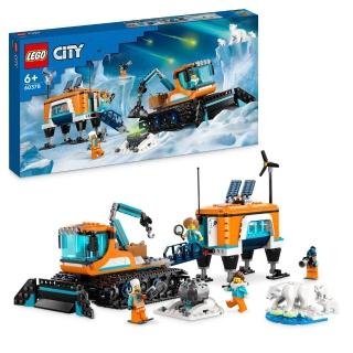 【LEGO 樂高】城市系列 60378 北極探險家卡車和行動實驗室(玩具卡車 兒童積木)