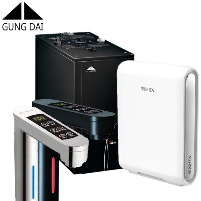 【GUNG DAI宮黛】觸控式雙溫櫥下型飲水機GD-600(配Brita超微濾X9)