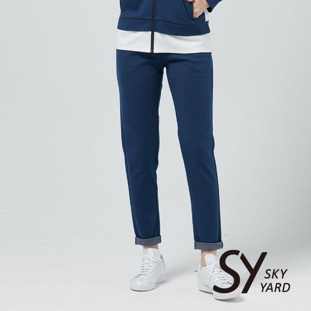 【SKY YARD】網路獨賣款-素色親膚休閒彈性長褲(藍色)