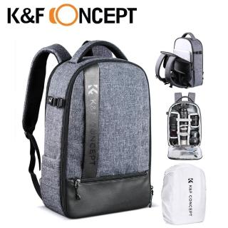 【K&F Concept】戶外者 專業攝影單眼相機後背包(KF13.044V5)