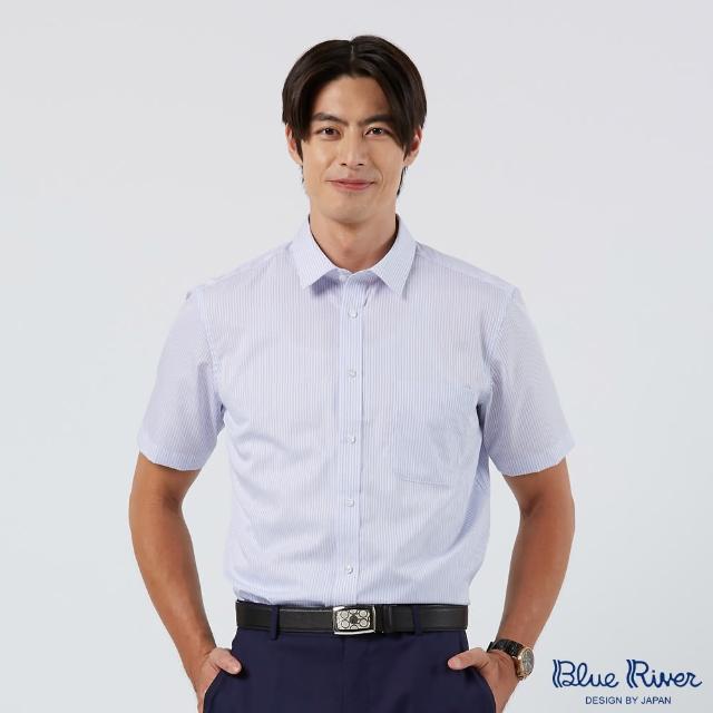 【Blue River 藍河】白色短袖襯衫-素雅藍色條紋(日本設計 純棉舒適)