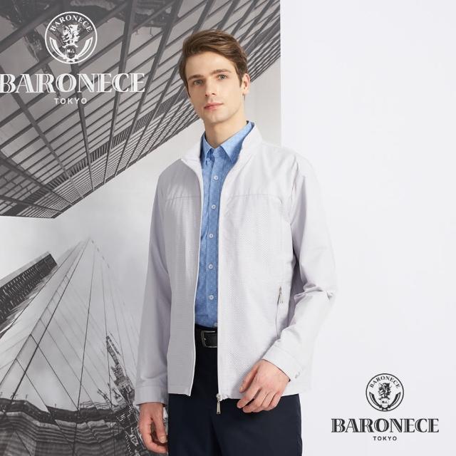 【BARONECE 百諾禮士】男款 抗UV素面立領薄夾克外套-灰色(1198662-93)