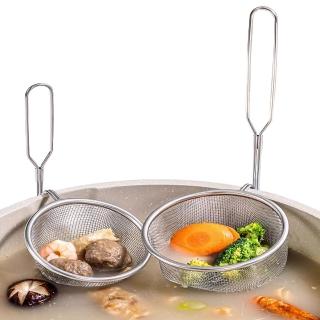 【日本SP SAUCE】火鍋專用直掛式不銹鋼濾勺2入組(10公分+11.5公分)