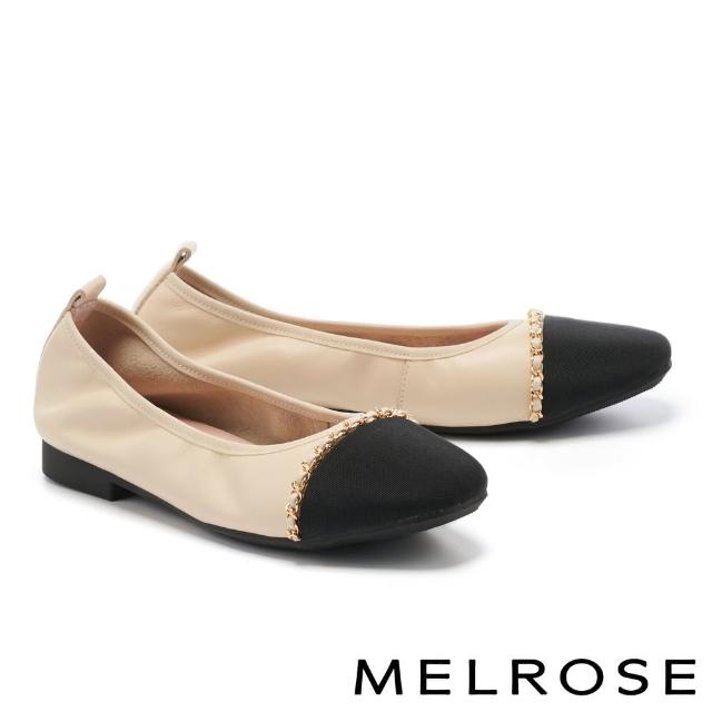 【MELROSE】美樂斯 時髦撞色鏈條牛皮Q軟娃娃平底鞋(米)