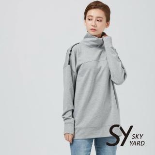 【SKY YARD】網路獨賣款-立領織帶長袖衛衣(灰色)