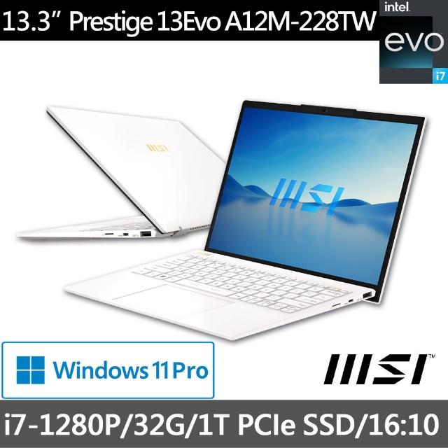 【MSI】筆電包/滑鼠組★13.3吋i7輕薄商務筆電(Prestige 13 Evo/i7-1280P/32G/1T SSD/W11P/228TW)