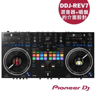 【Pioneer DJ】DDJ-REV7 Serato Pro DJ專業款控制器(原廠公司貨原廠保固)