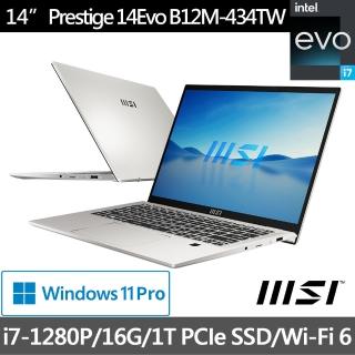 【MSI】筆電包/滑鼠組★14吋i7輕薄商務筆電(Prestige 14 Evo/i7-1280P/16G/1T SSD/W11P/434TW)
