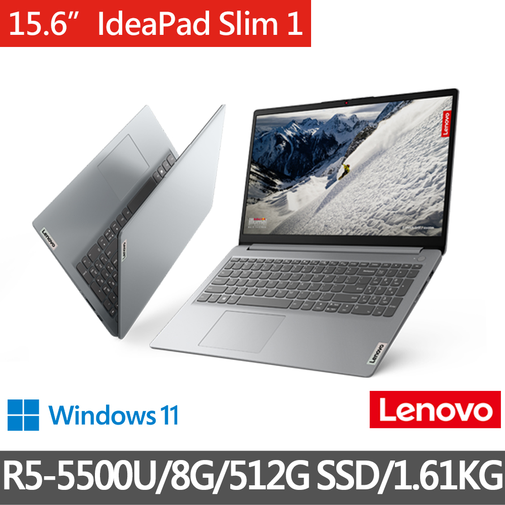 Lenovo IdeaPad Slim 1 82R400F8TW【Lenovo】15.6吋R5輕薄筆電(IdeaPad Slim 1/82R400F8TW/R5-5500U/8G/512G/W11)