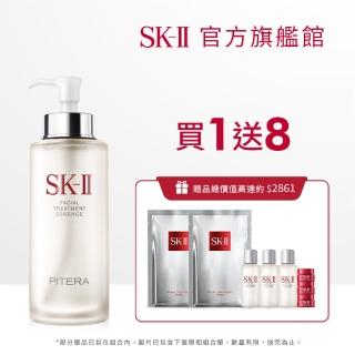 【SK-II】官方直營 青春加大特惠組-精華液優惠套組(青春露330/買一送11)