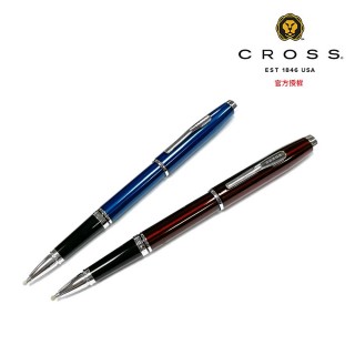 【CROSS】高雲系列 藍琺瑯白夾/紅琺瑯白夾 鋼珠筆(AT0665-9/AT0665-10)