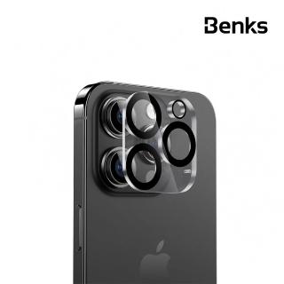 【Benks】iPhone 15/14/13/Pro/Pro Max/Plus 一體式鏡頭膜