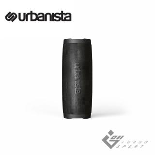 【Urbanista】NASHVILLE 無線藍牙喇叭