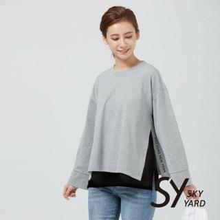 【SKY YARD】網路獨賣款-假兩件側開岔造型上衣(灰色)