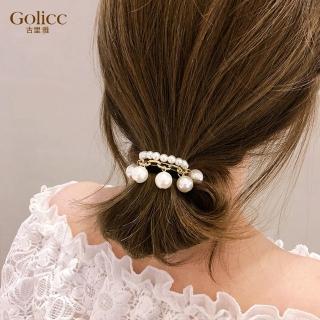 【Golicc】小香風 珍珠 髮圈 手鍊 兩用髮飾(飾品 髮飾 髮帶 髮圈 手圈 母親節 618 年中慶)