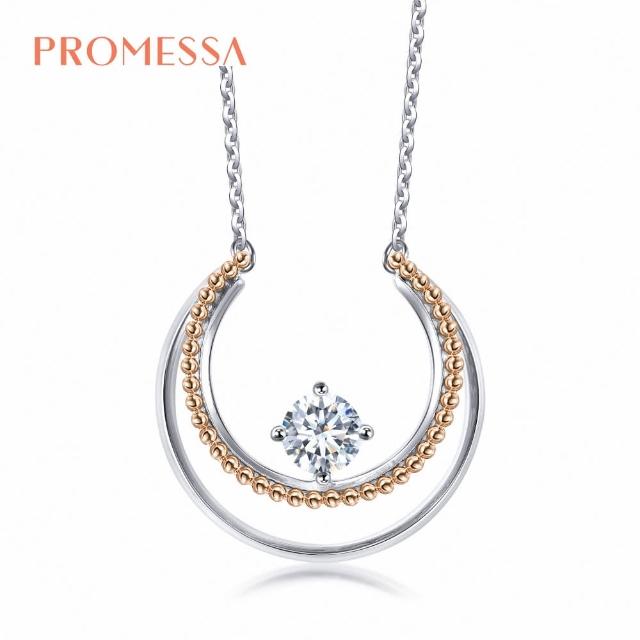 【PROMESSA】小皇冠系列 18K雙色金鑽石項鍊
