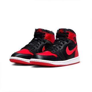【NIKE 耐吉】Wmns Air Jordan 1 Retro High OG 女鞋 男鞋 黑紅 AJ1 緞面(FD4810-061)