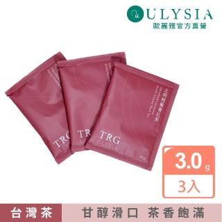 【ULYSIA】歐麗雅 土肉桂蜜香紅茶包3gX3包(自然甘甜/零加糖)