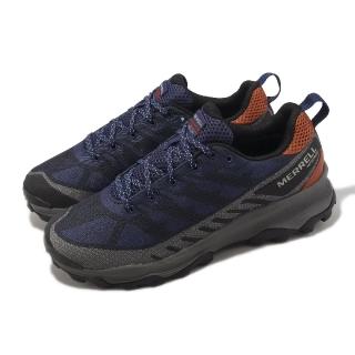 【MERRELL】戶外鞋 Speed ECO WP 防水鞋面 男鞋 深藍 郊山 越野 登山 健行(ML037437)