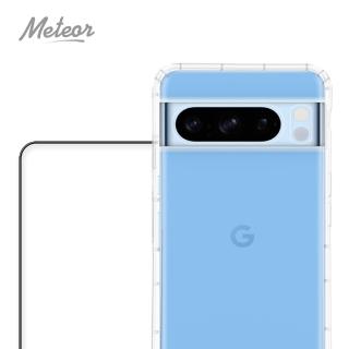 【Meteor】Google Pixel 8 Pro 手機保護超值2件組(透明空壓殼+鋼化膜)