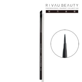 【RIVAU BEAUTY】E16 斜角眉刷(高級黑色刷具系列 新型纖維毛化妝刷 眼線刷)