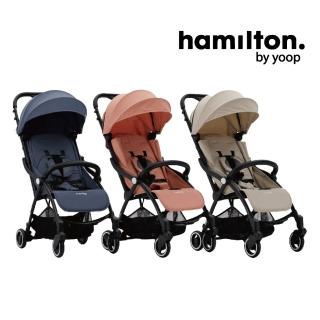 【Hamilton】嬰兒推車X1 Plus系列替換布套