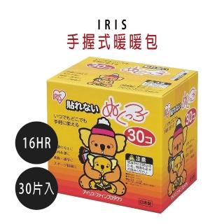 【IRIS】日本無尾熊16小時握式暖暖包30片入 手握式(二入組)