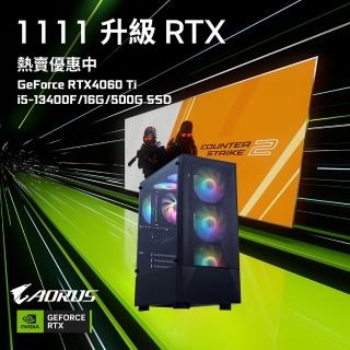【技嘉平台】i5十核GeForce RTX4060Ti{星空S}獨顯電玩機(i5-13400F/B760/16G/500G_M.2)