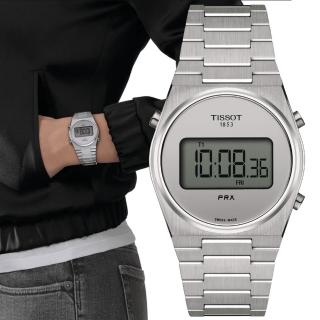【TISSOT 天梭 官方授權】PRX系列 復古時尚 數位腕錶 / 35mm 母親節 禮物(T1372631103000)
