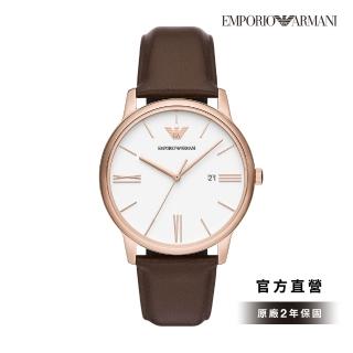 【EMPORIO ARMANI 官方直營】Minimalist 簡約經典羅馬數字手錶 棕色真皮錶帶 42MM AR11572