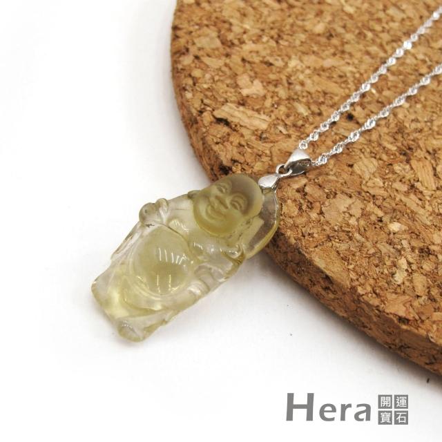【Hera】頂級黃水晶手雕站彌勒佛項鍊(無加熱)