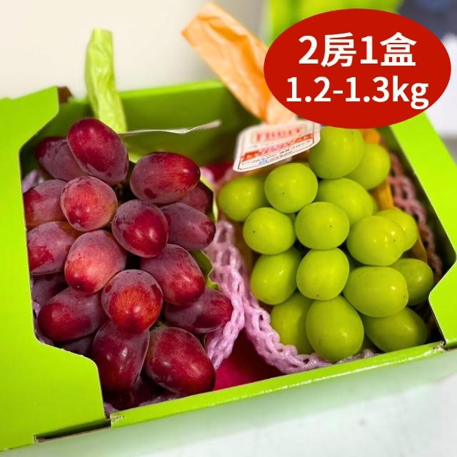 【RealShop】日本麝香+妃紅提葡萄禮盒淨重1.2kg±10%x1盒(共2房入 真食材本舖)