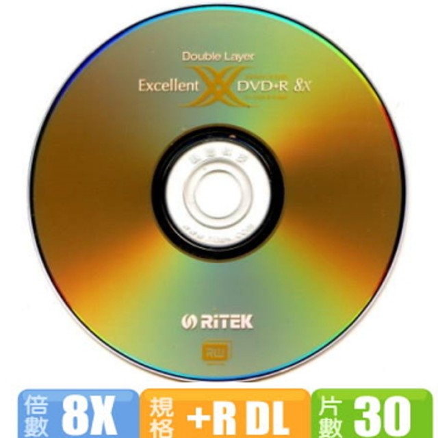 【RiDATA 錸德】錸德8X DVD+R DL 單面雙層30片+光碟片收納棉套1包顏色隨機(組)