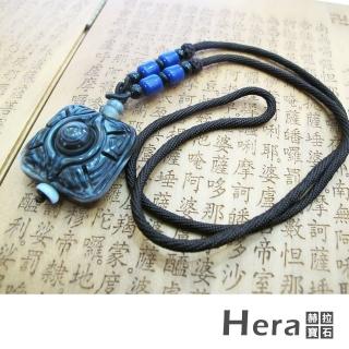 【Hera】波斯瓦納精雕矩形財咒天眼項鍊(獨一無二)