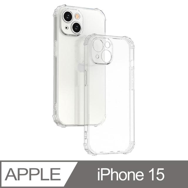 【Ayss】Apple iPhone 15 6.1吋 2023 超合身軍規手機空壓殼(全透明TPU 空壓防摔)