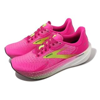 【BROOKS】競速跑鞋 Hyperion Max 女鞋 粉紅 螢光黃 氮氣中底 反光 運動鞋(1203771B661)