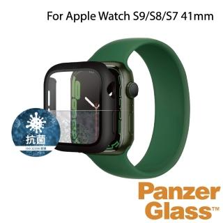 【PanzerGlass】Apple Watch S9 / S8 / S7 41mm 全方位防護高透鋼化漾玻保護殼(黑)