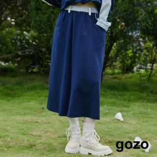 【gozo】異材質撞色剪接針織裙(兩色)